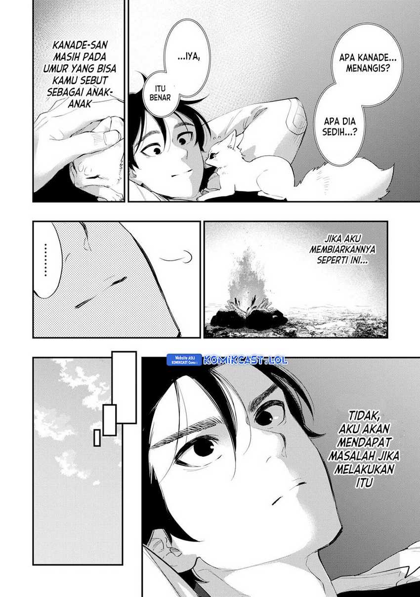 The New Gate chapter 101 halaman 15