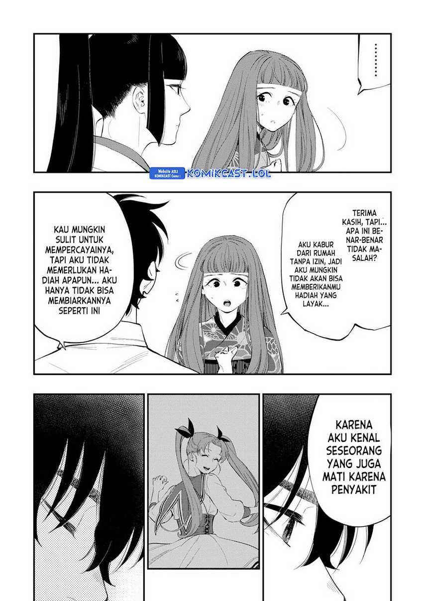 The New Gate chapter 101 halaman 17