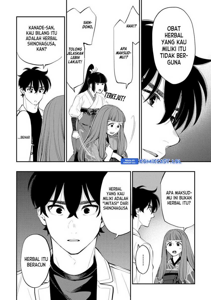 The New Gate chapter 101 halaman 19