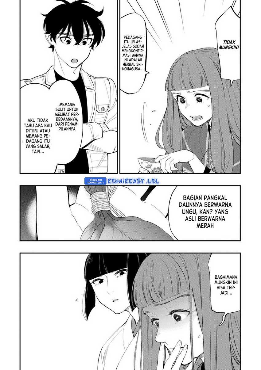 The New Gate chapter 101 halaman 20