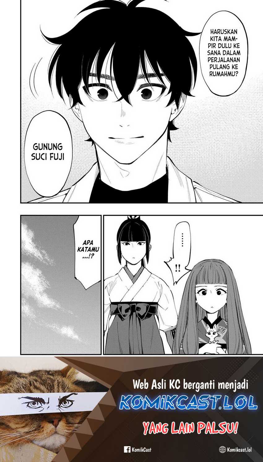 The New Gate chapter 101 halaman 23