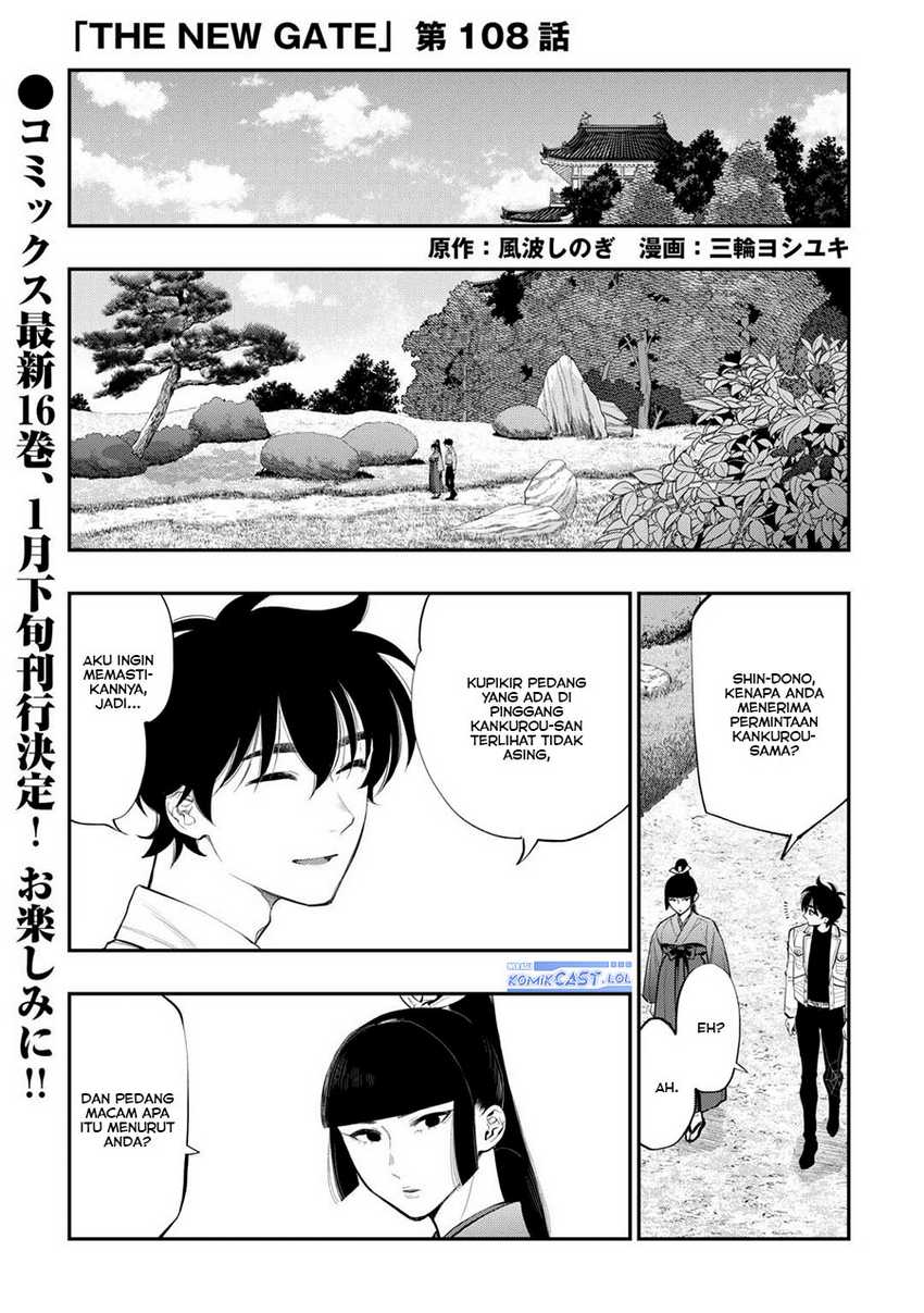 The New Gate chapter 108 halaman 2