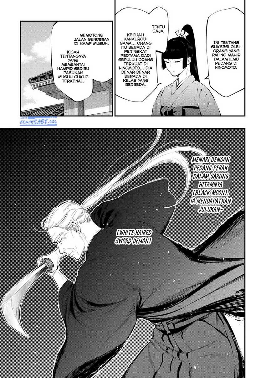 The New Gate chapter 108 halaman 4