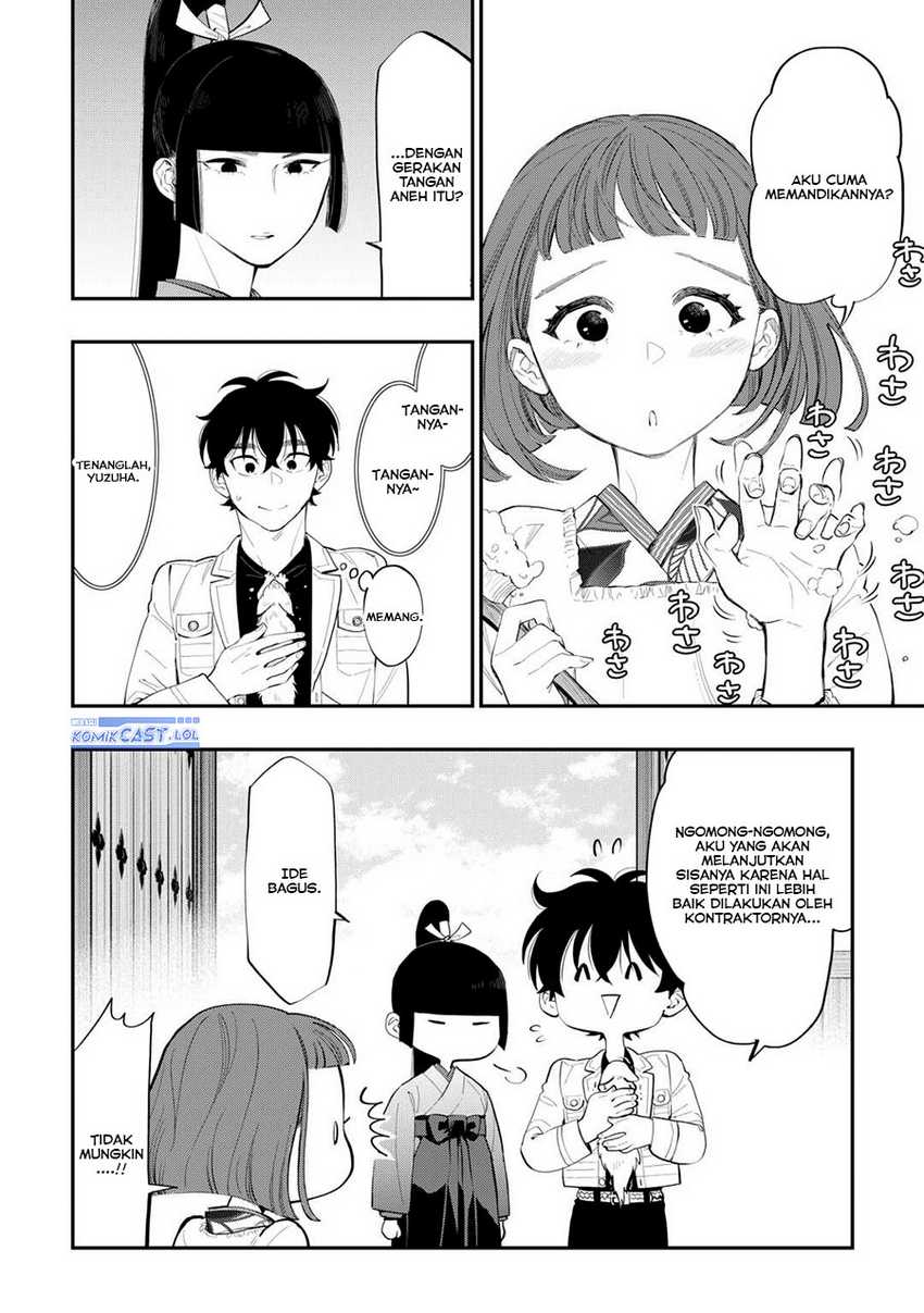 The New Gate chapter 108 halaman 7