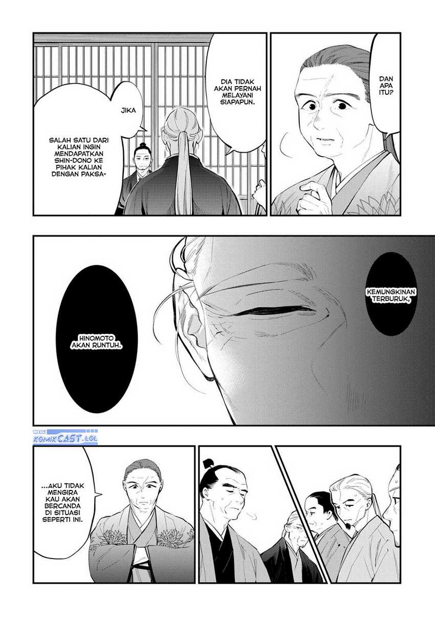 The New Gate chapter 108 halaman 11