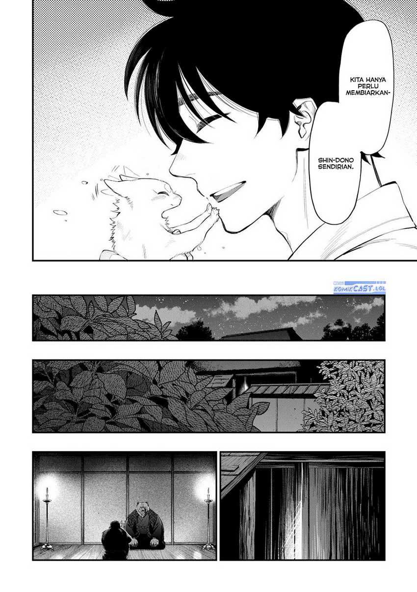 The New Gate chapter 108 halaman 15