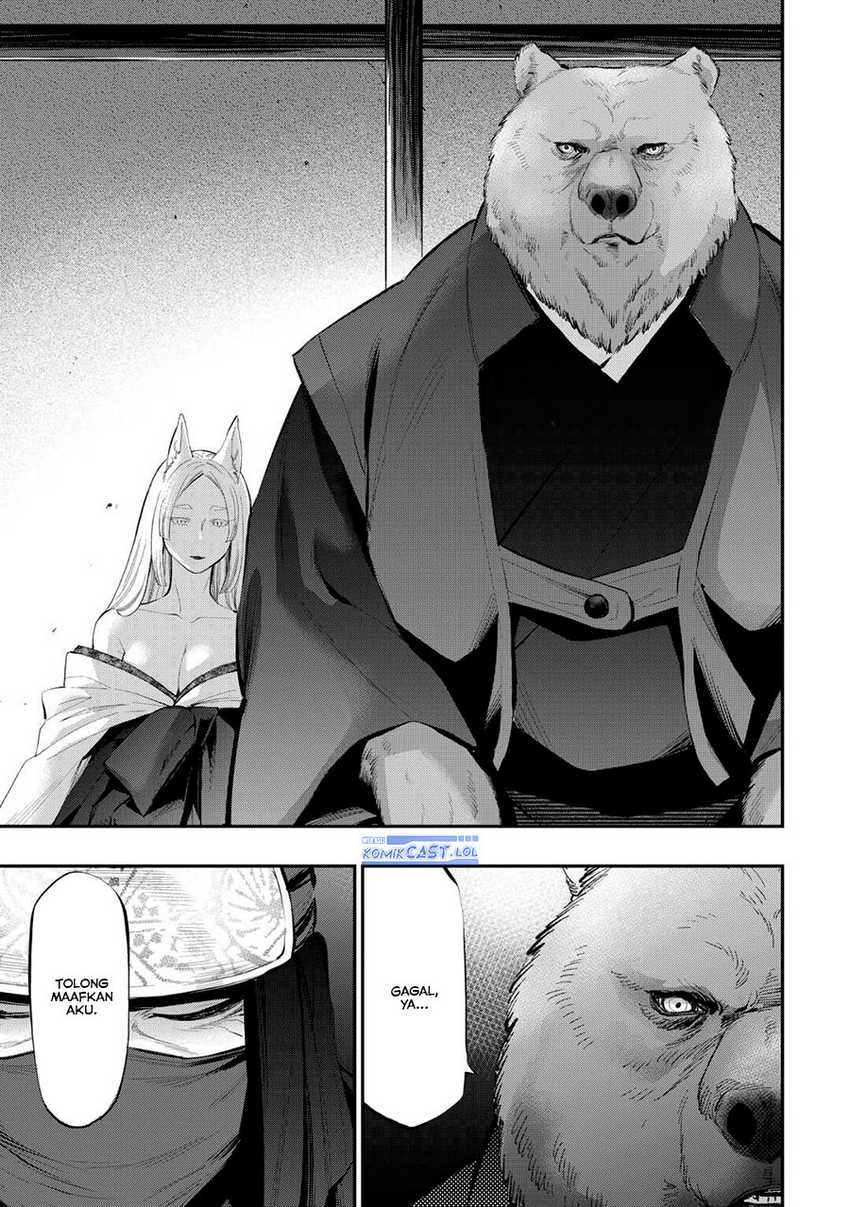 The New Gate chapter 108 halaman 16