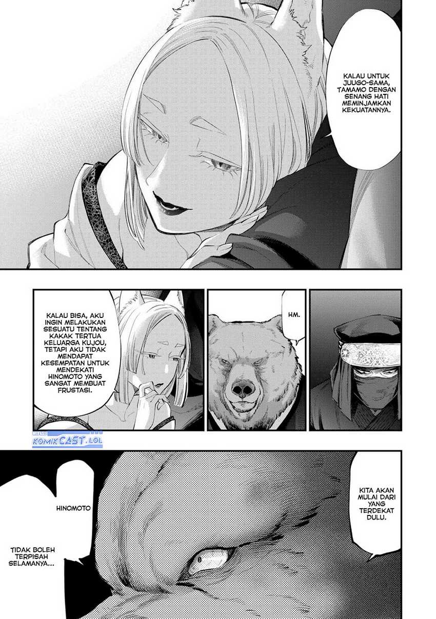 The New Gate chapter 108 halaman 20
