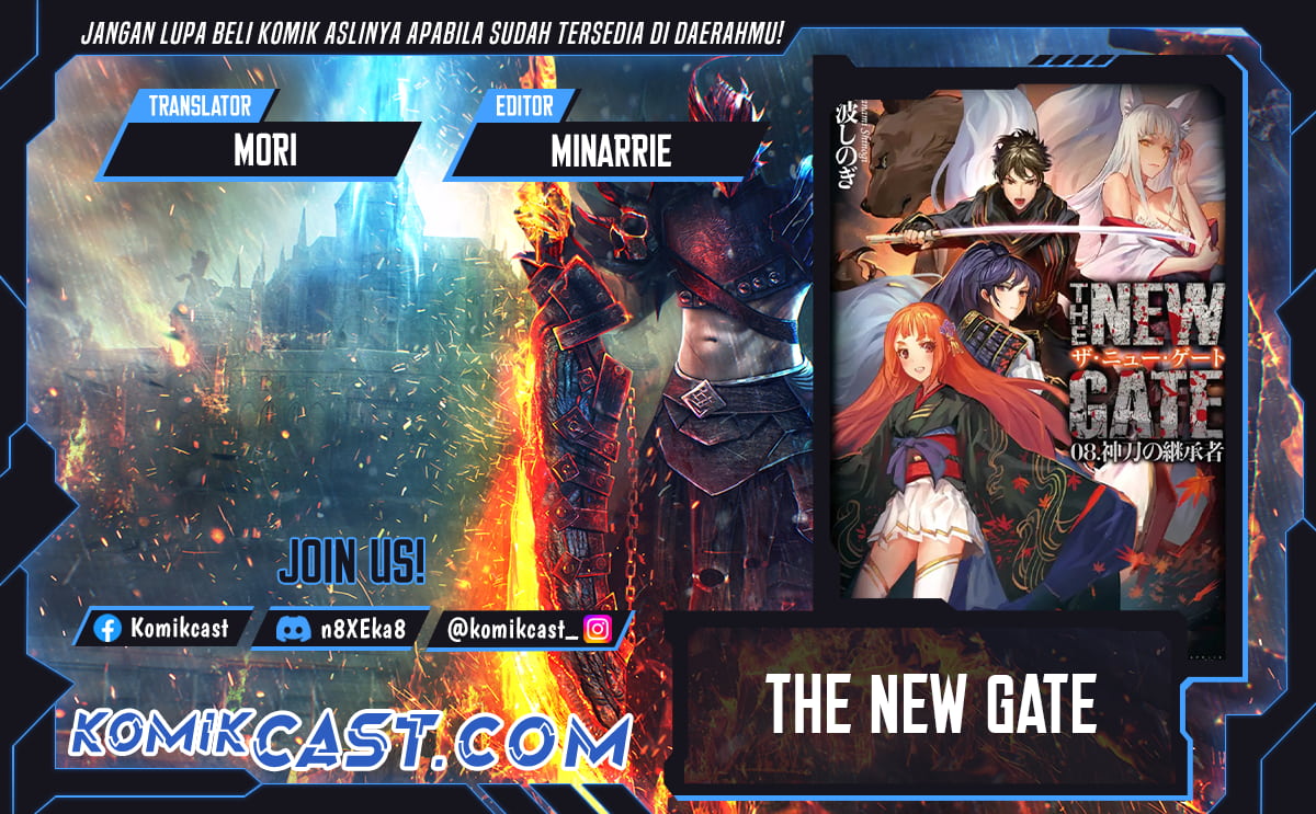 The New Gate Bab 109 halaman 1