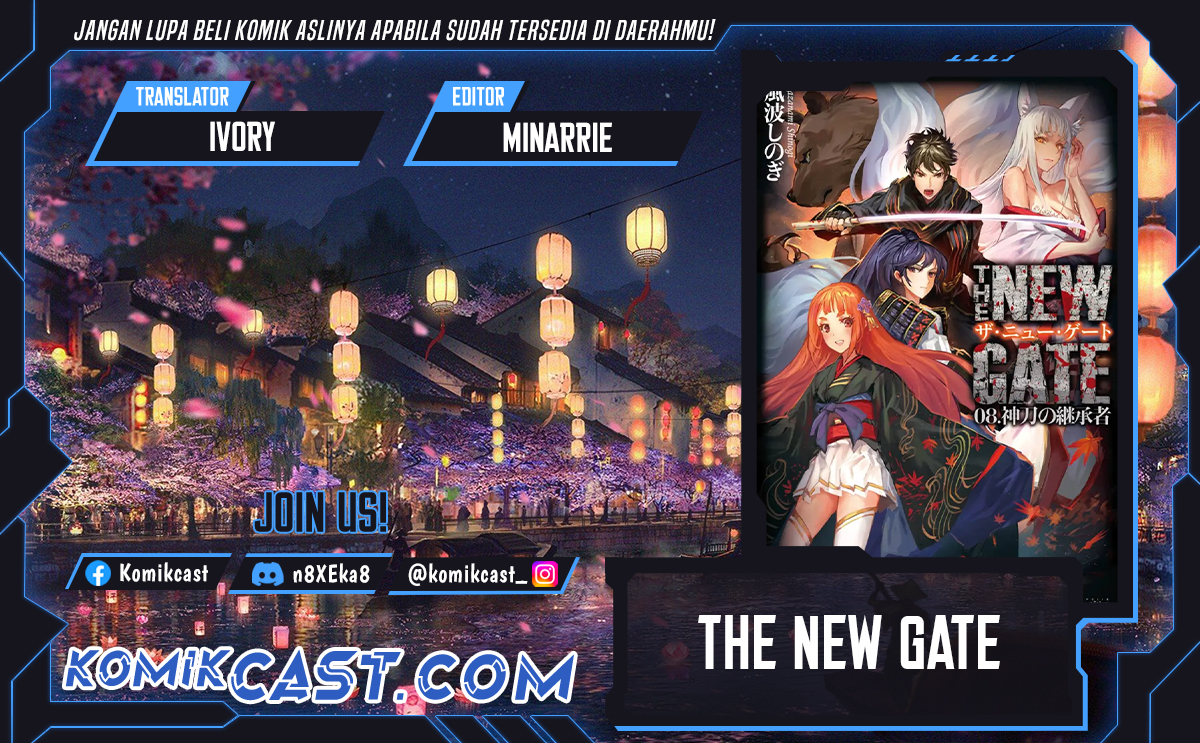The New Gate chapter 110 halaman 1
