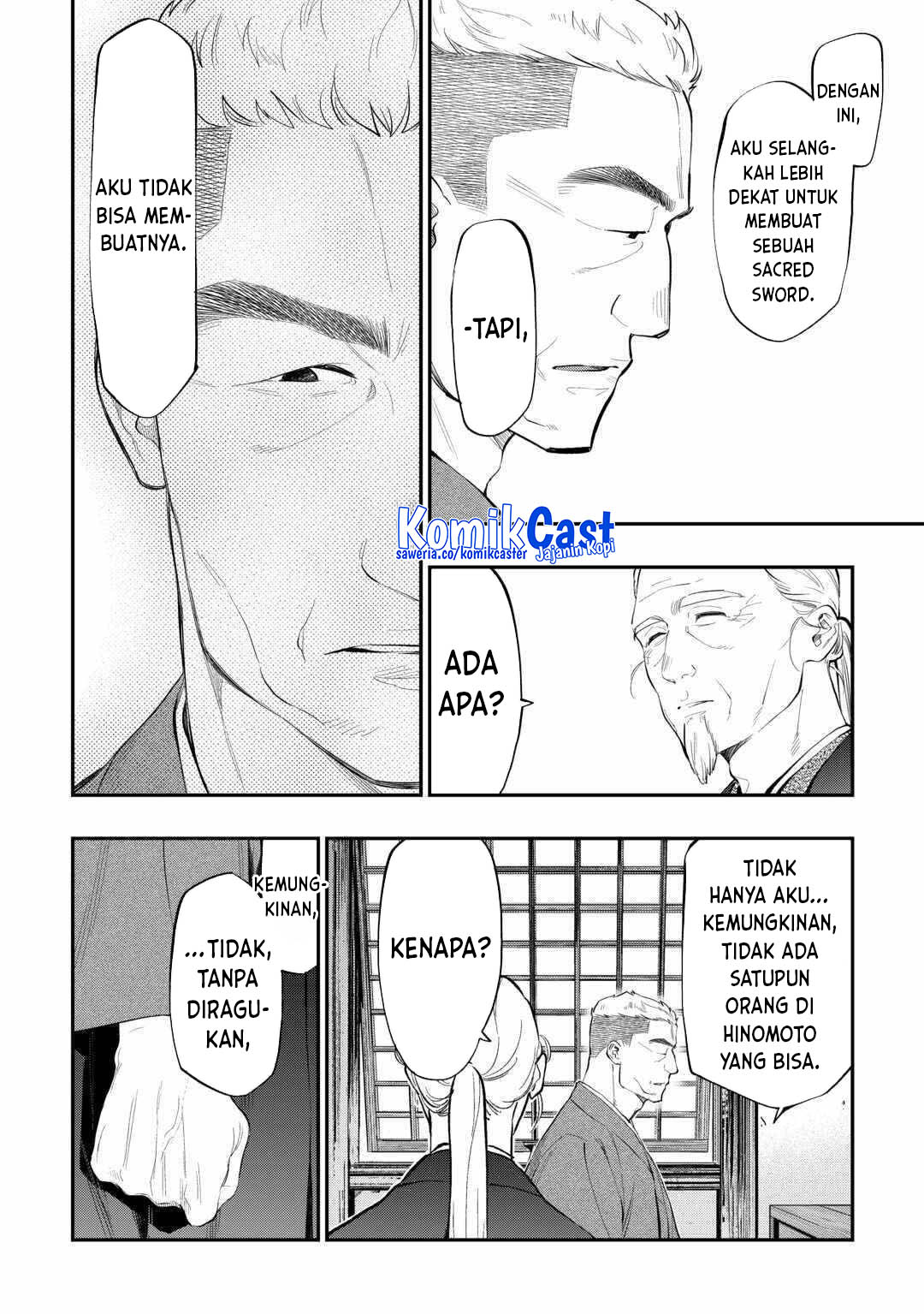 The New Gate chapter 113 halaman 2
