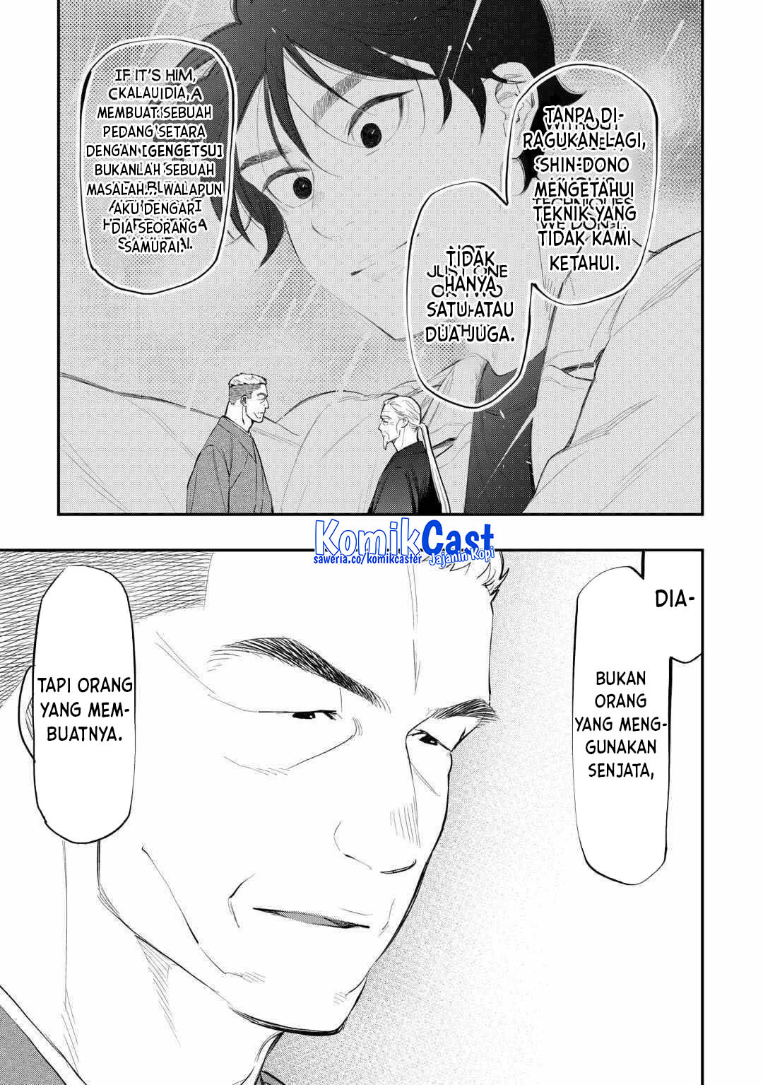 The New Gate chapter 113 halaman 3