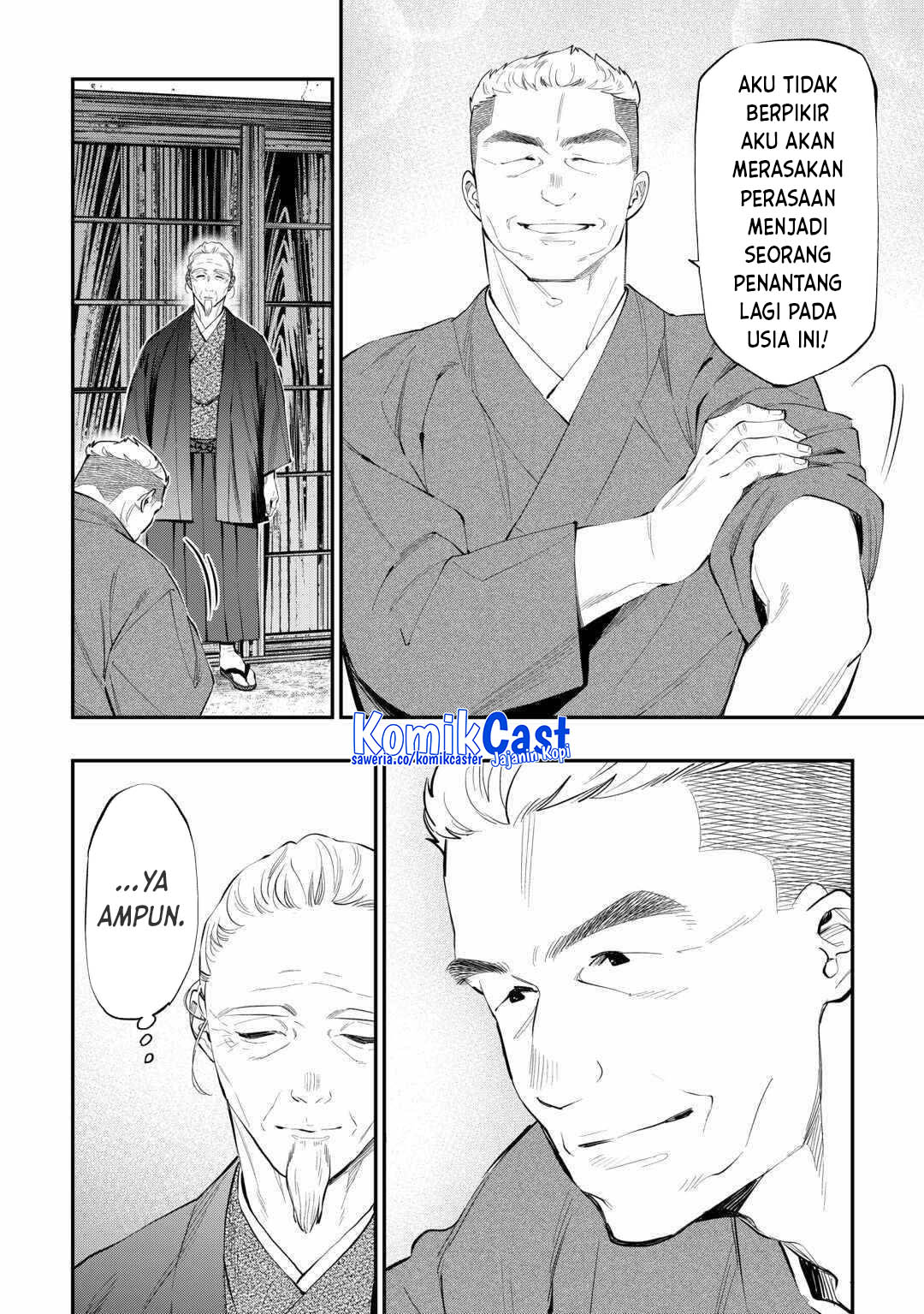 The New Gate chapter 113 halaman 6