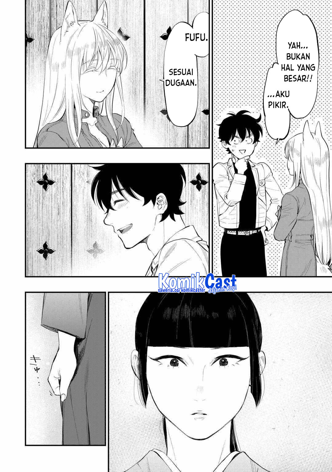 The New Gate chapter 113 halaman 12