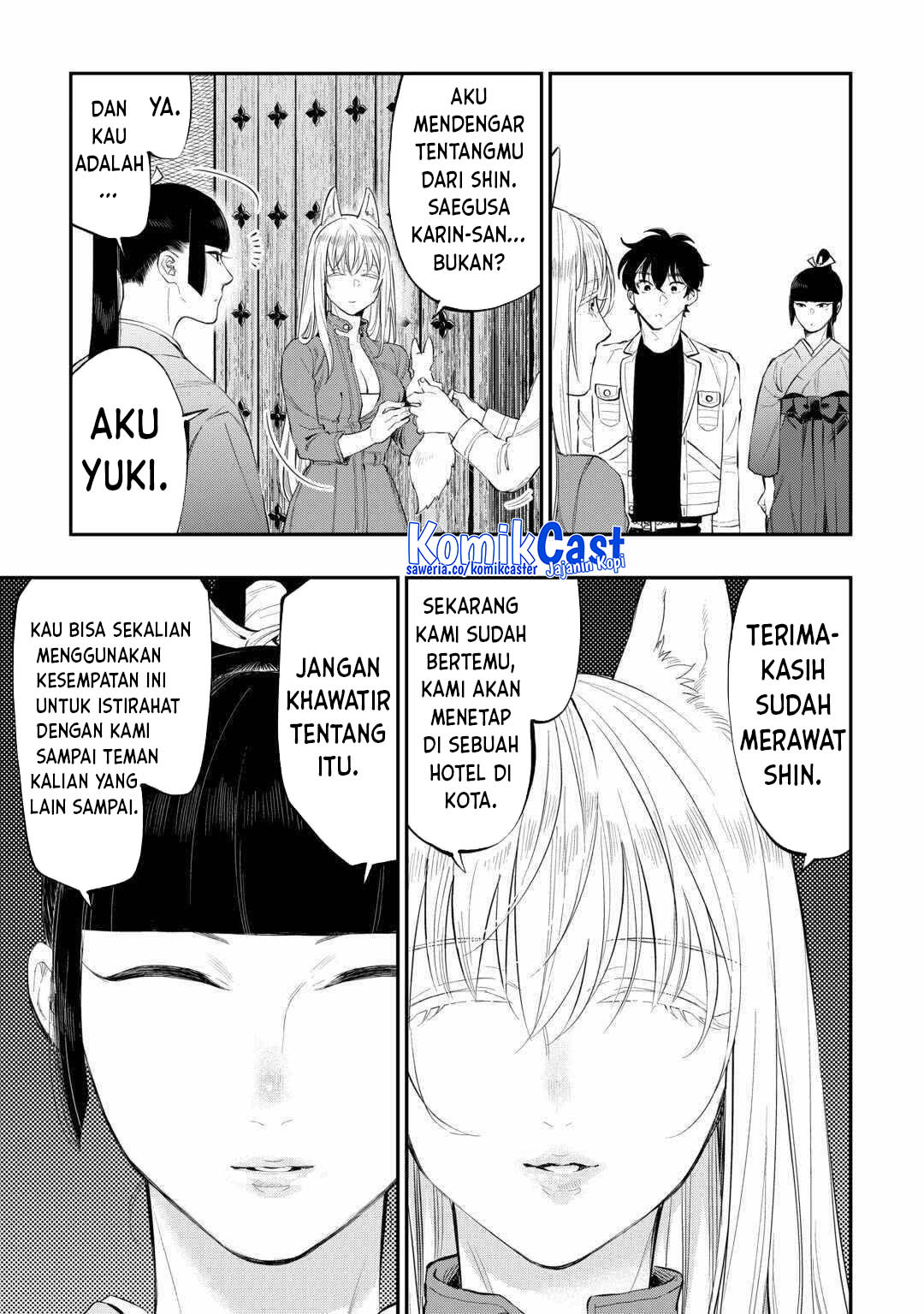 The New Gate chapter 113 halaman 13