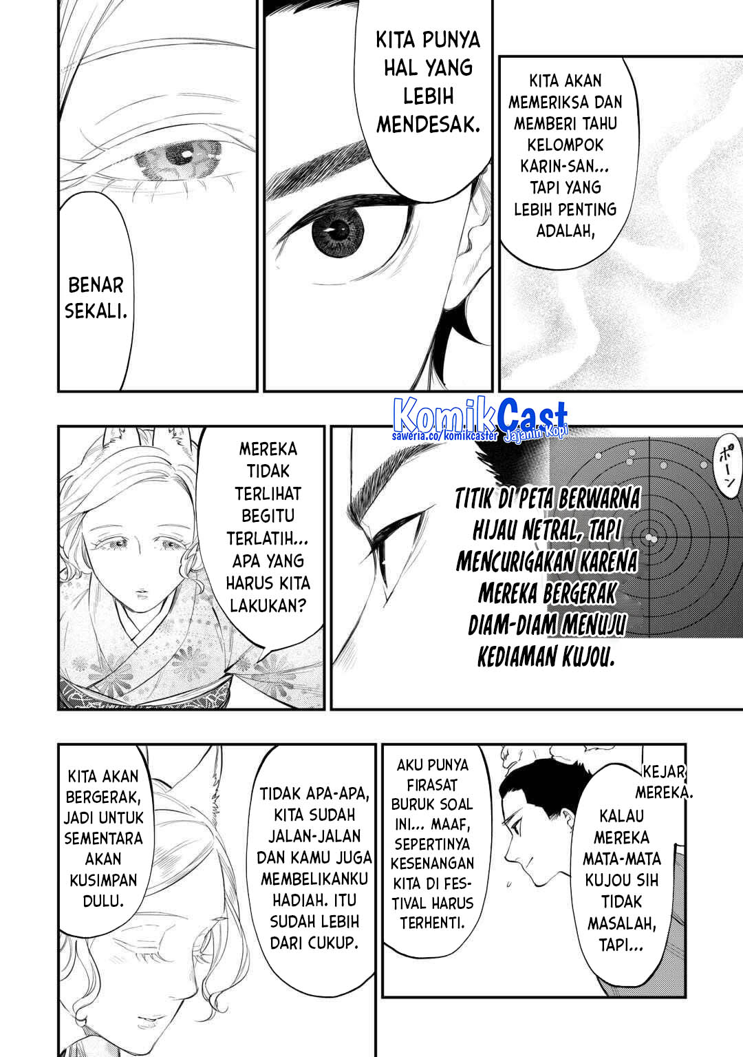The New Gate chapter 115 halaman 2
