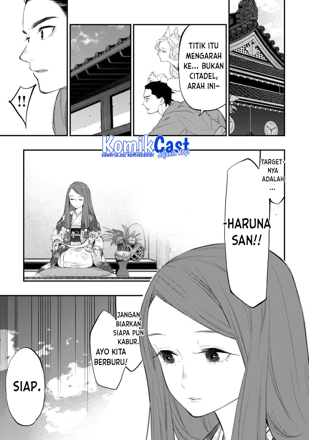 The New Gate chapter 115 halaman 3