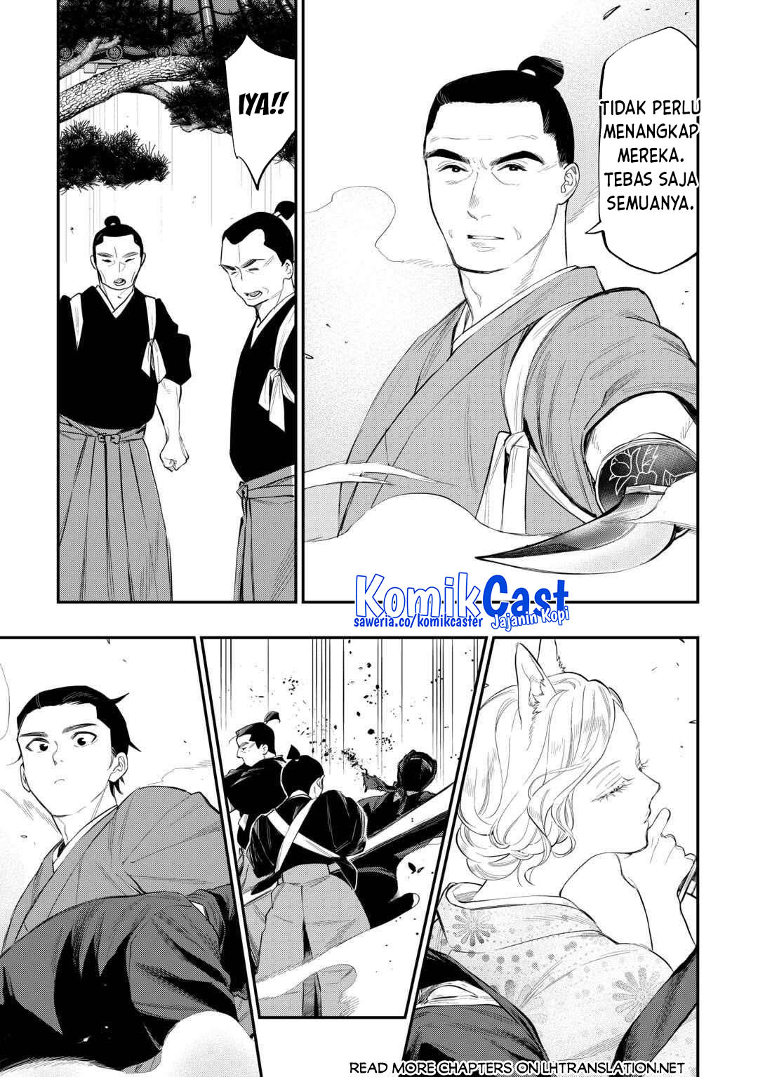The New Gate chapter 115 halaman 7