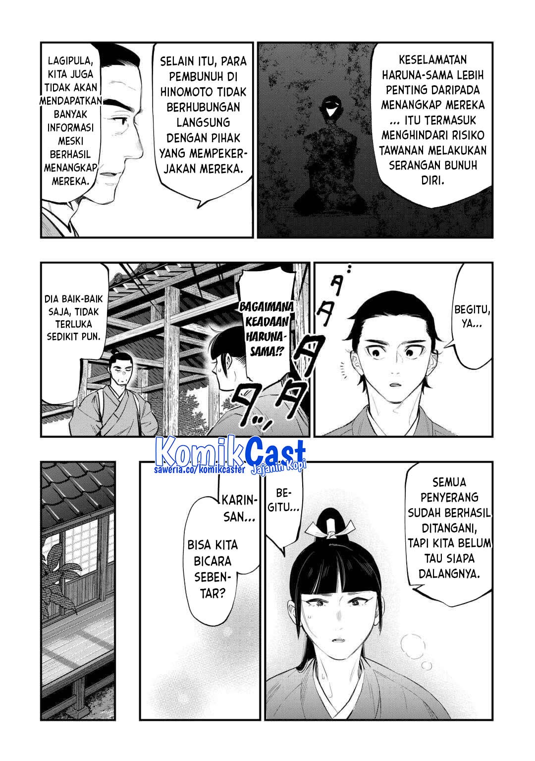 The New Gate chapter 115 halaman 9
