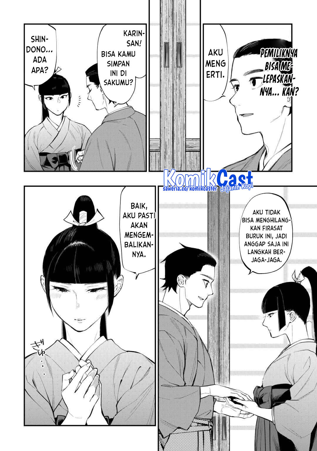 The New Gate chapter 115 halaman 12