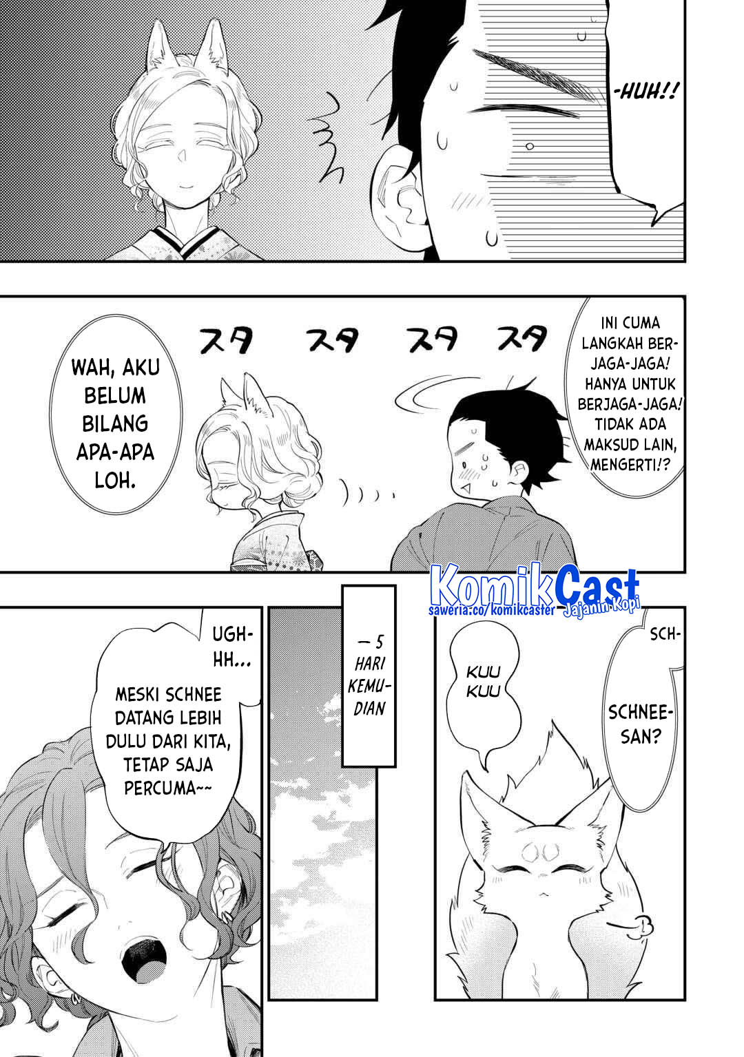 The New Gate chapter 115 halaman 13