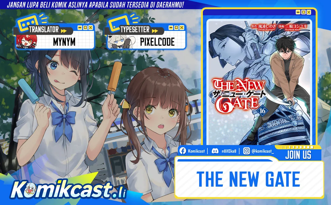 The New Gate chapter 116 halaman 1