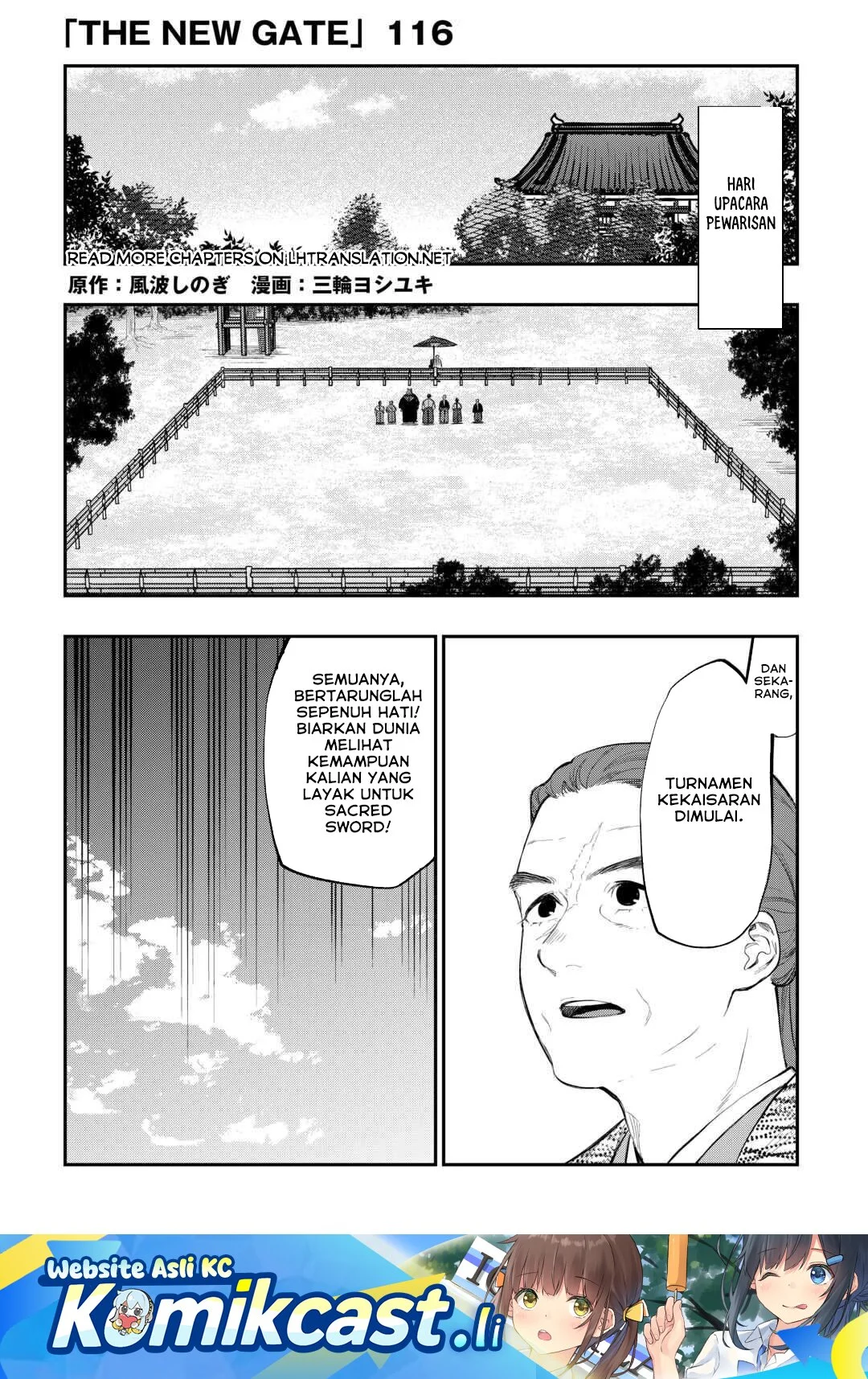 The New Gate chapter 116 halaman 2