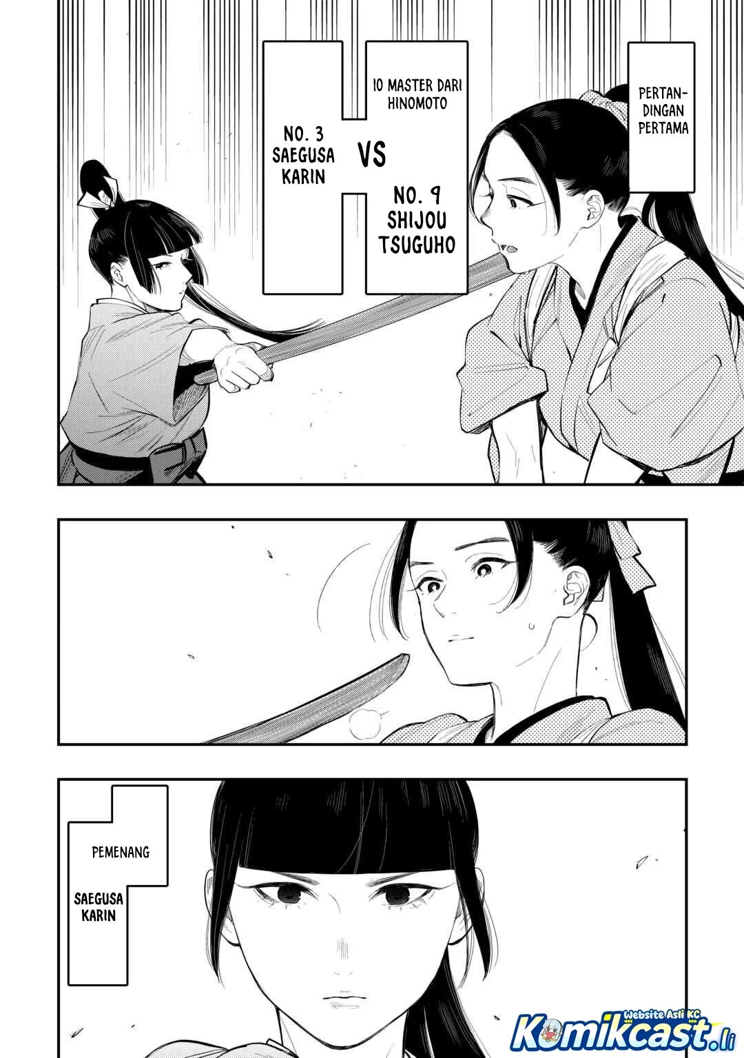 The New Gate chapter 116 halaman 3