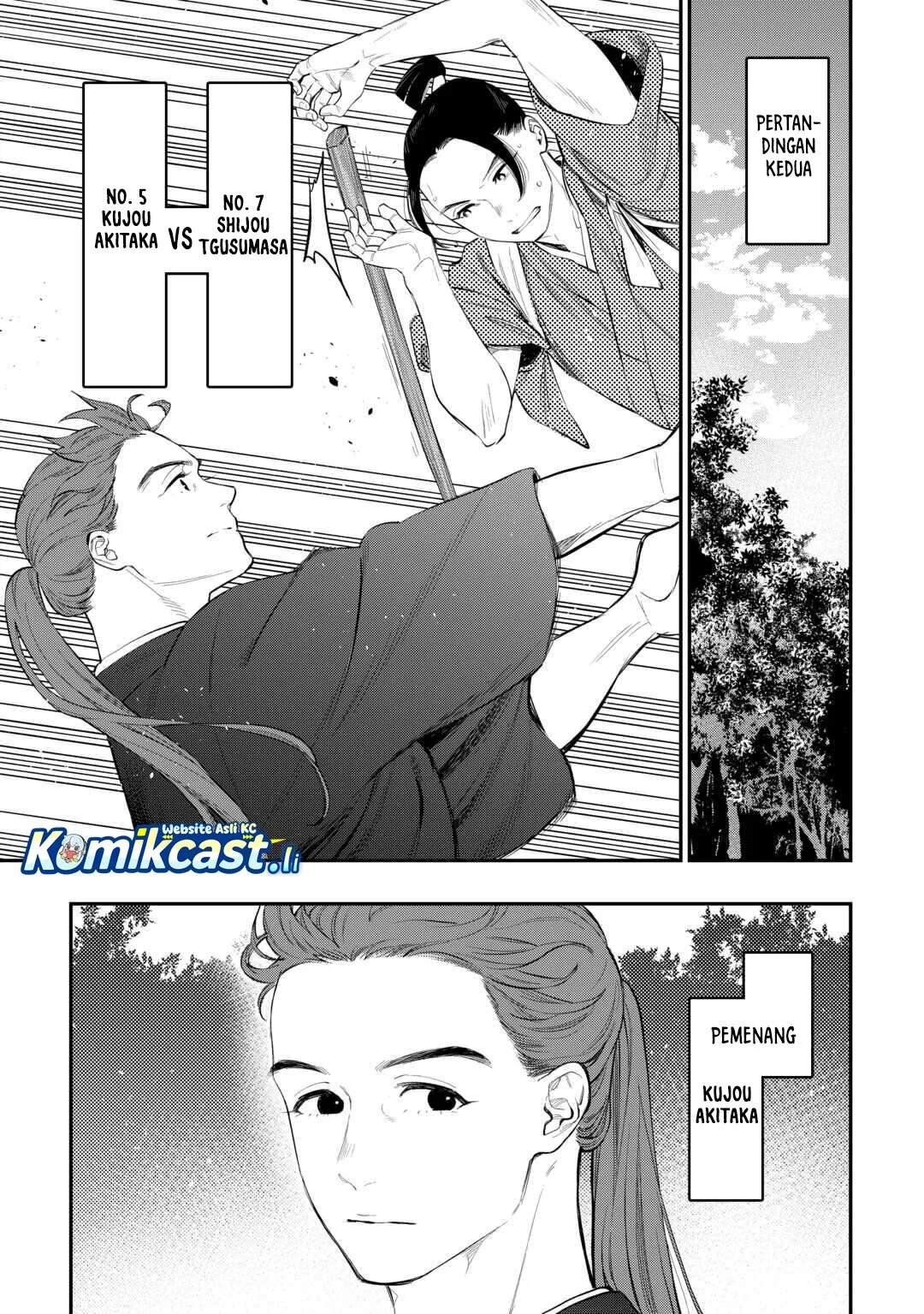 The New Gate chapter 116 halaman 4