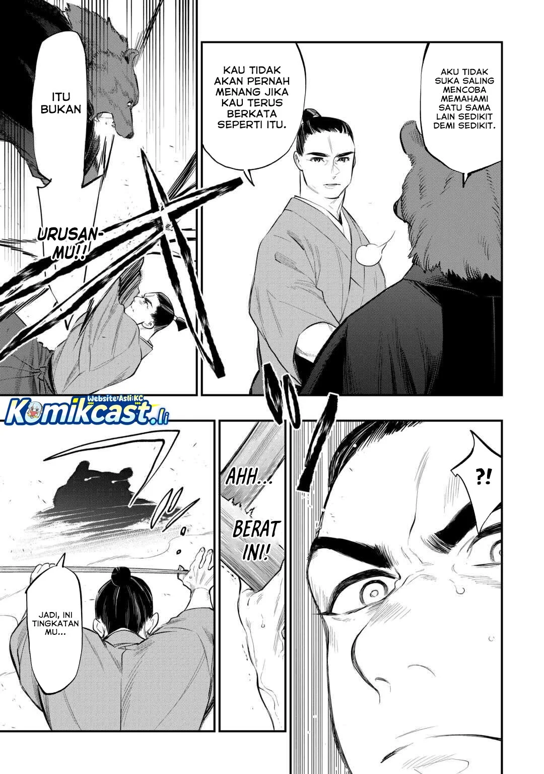 The New Gate chapter 116 halaman 6