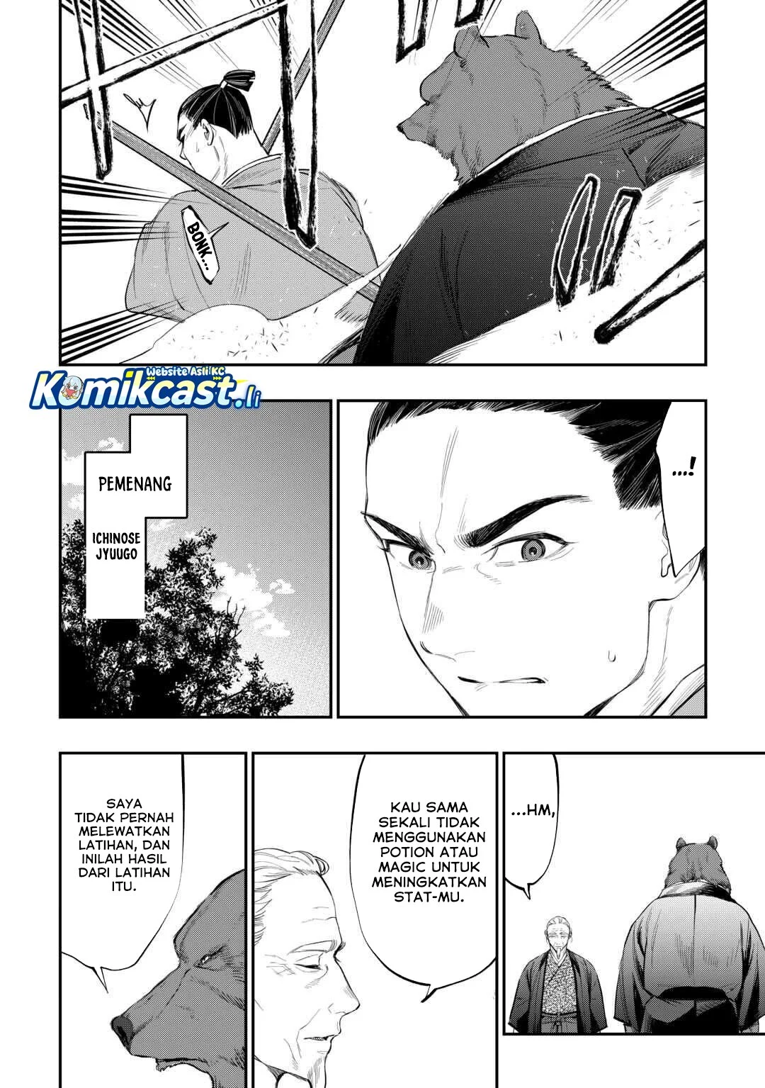 The New Gate chapter 116 halaman 7