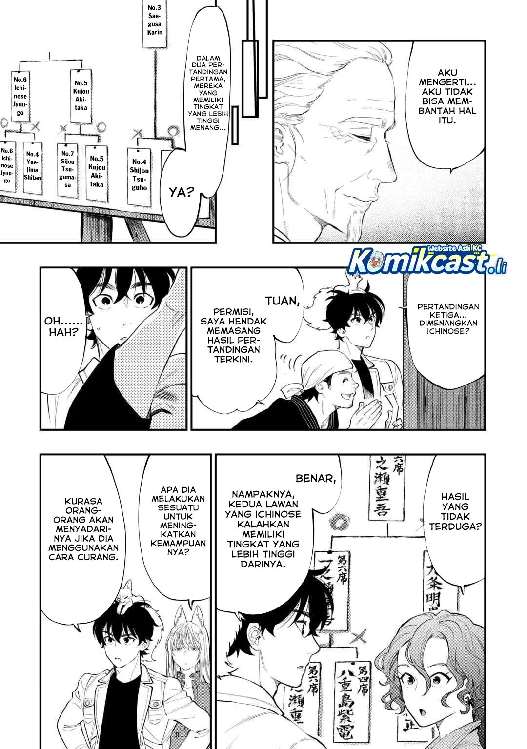 The New Gate chapter 116 halaman 8