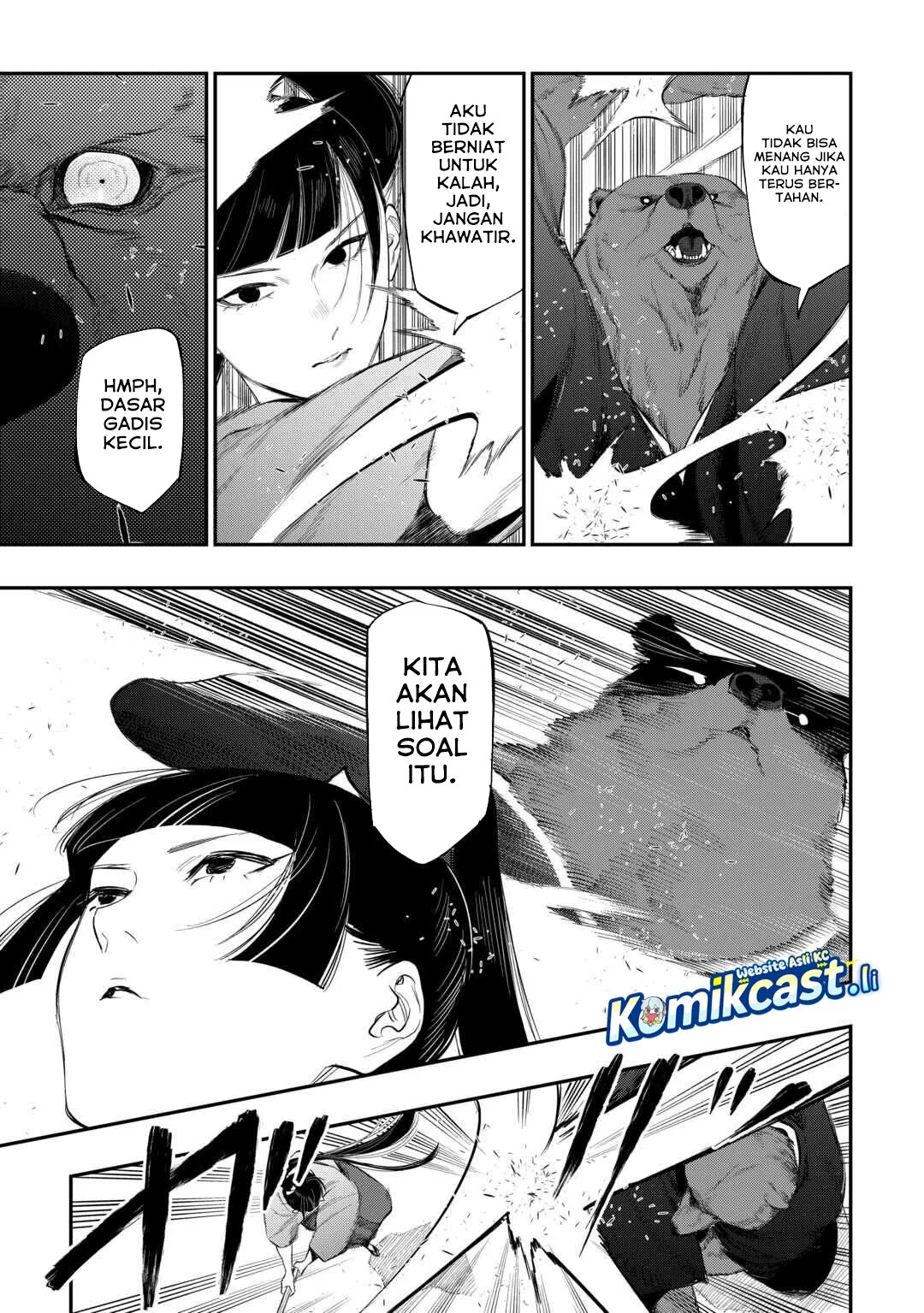 The New Gate chapter 116 halaman 12