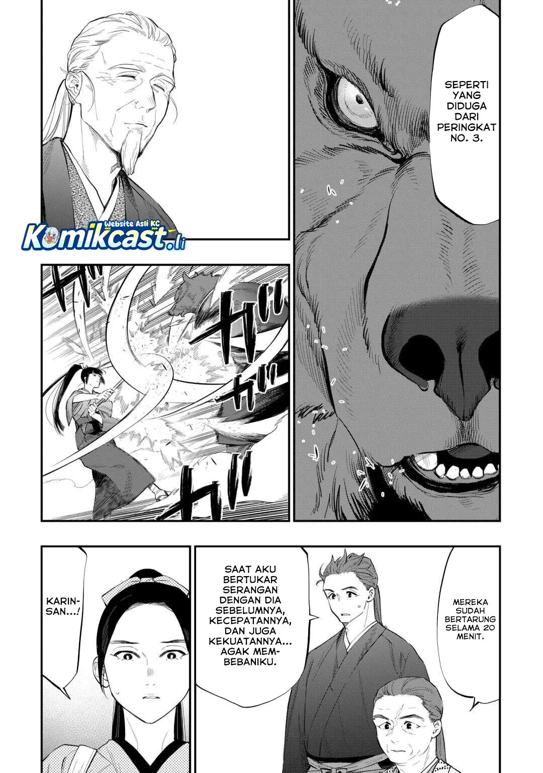 The New Gate chapter 116 halaman 13