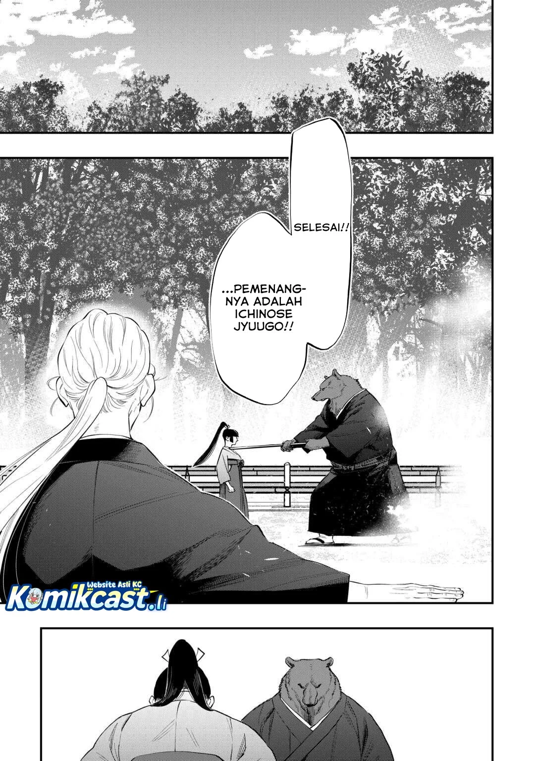 The New Gate chapter 116 halaman 16