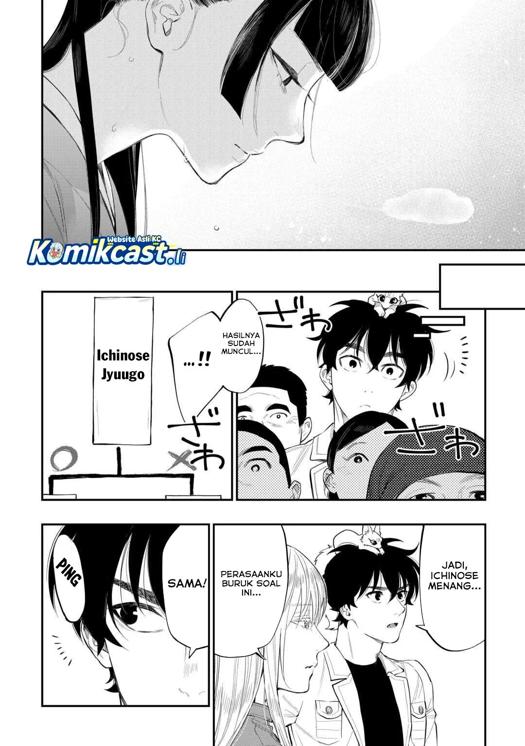 The New Gate chapter 116 halaman 17