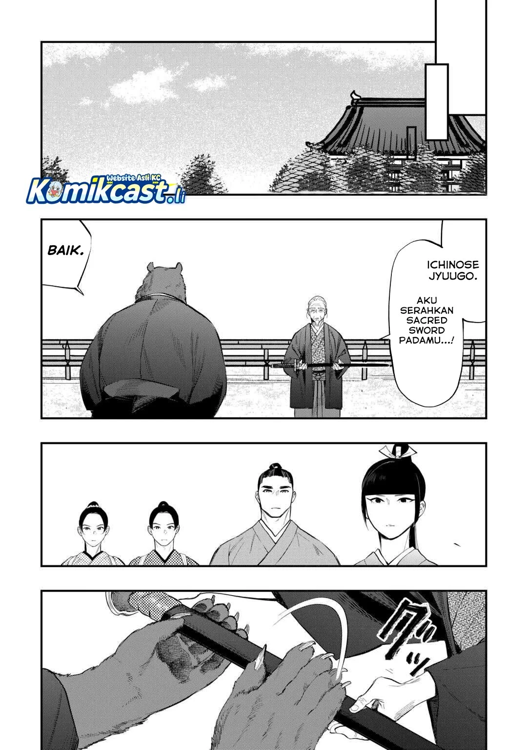 The New Gate chapter 116 halaman 19