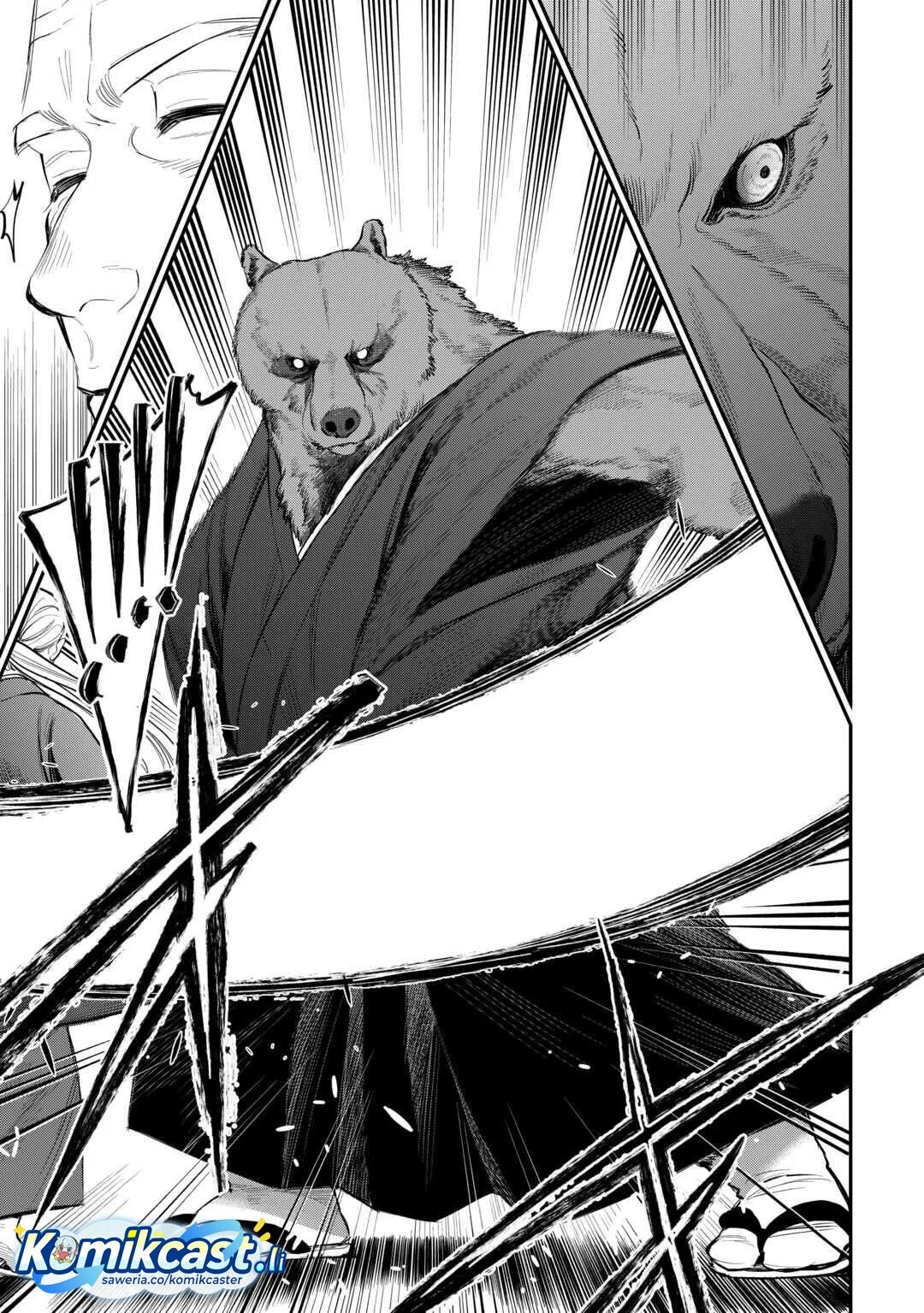 The New Gate chapter 116 halaman 20