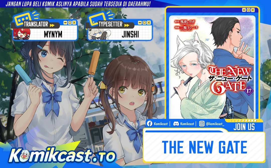 The New Gate chapter 118 halaman 1