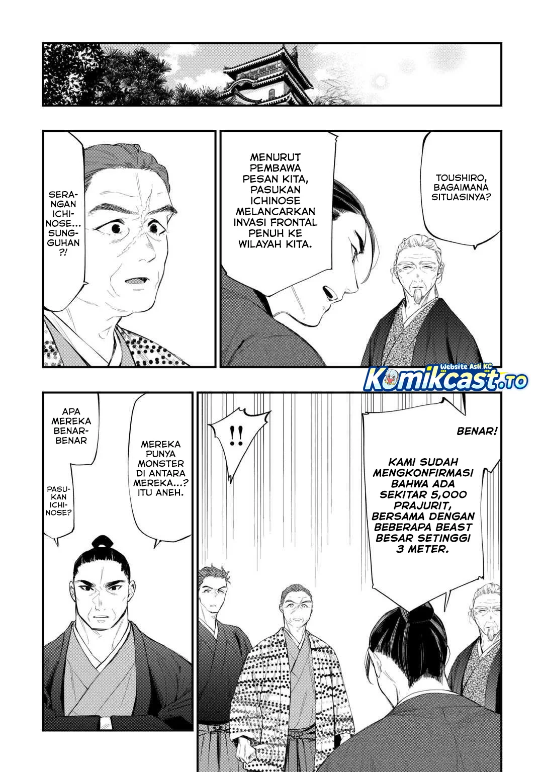 The New Gate chapter 118 halaman 3