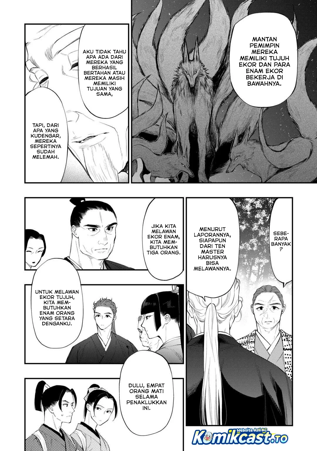 The New Gate chapter 118 halaman 5