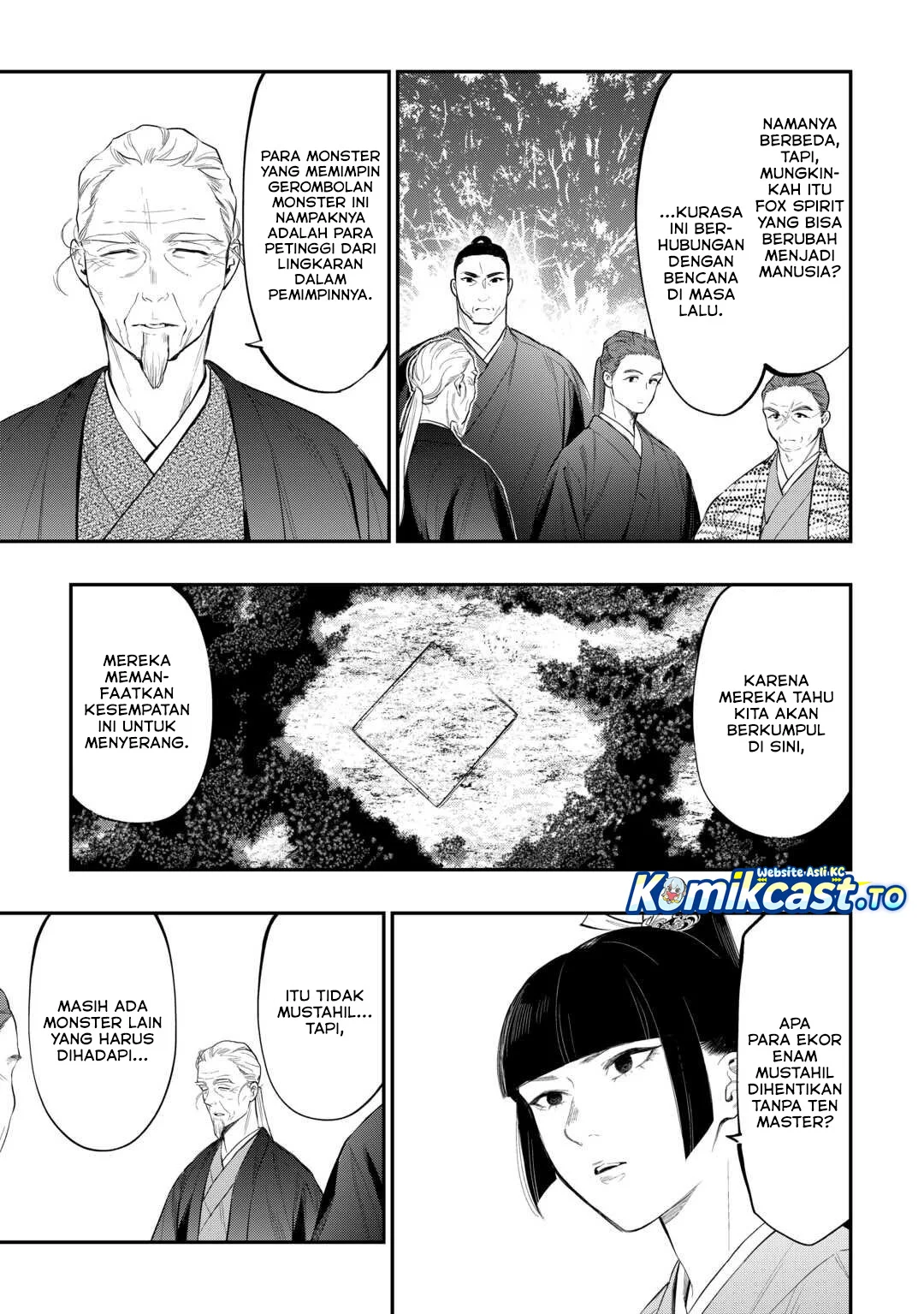 The New Gate chapter 118 halaman 8