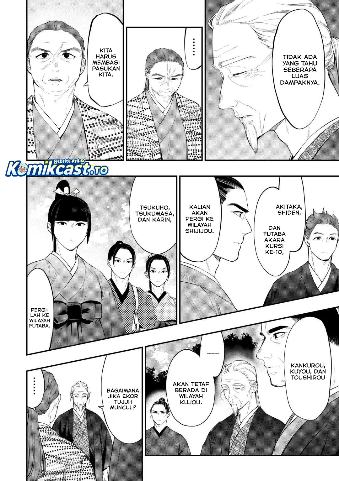 The New Gate chapter 118 halaman 9