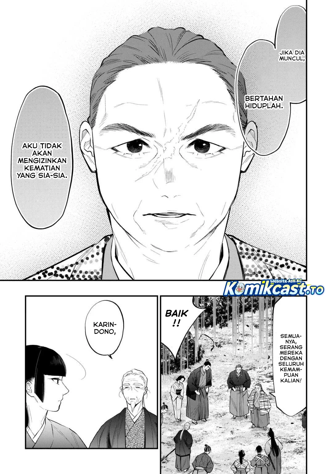 The New Gate chapter 118 halaman 10