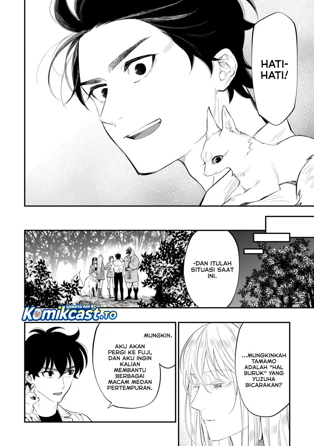 The New Gate chapter 118 halaman 15