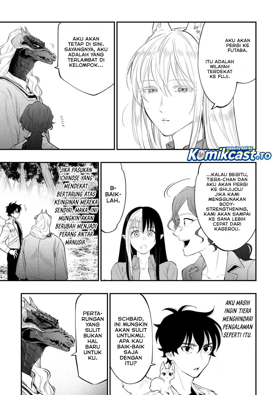 The New Gate chapter 118 halaman 16
