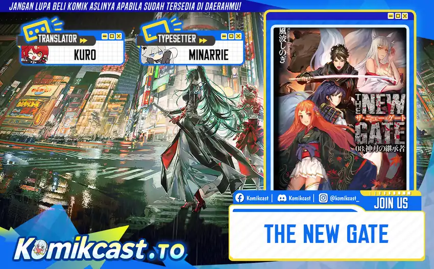 The New Gate chapter 120 halaman 1