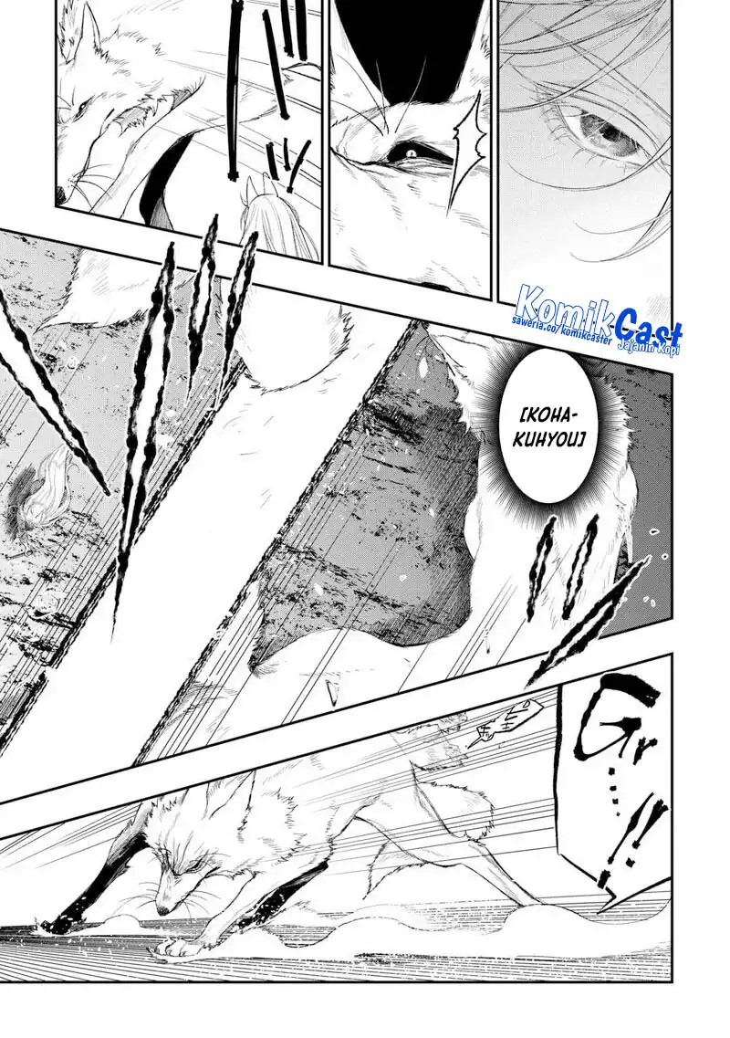 The New Gate chapter 120 halaman 12