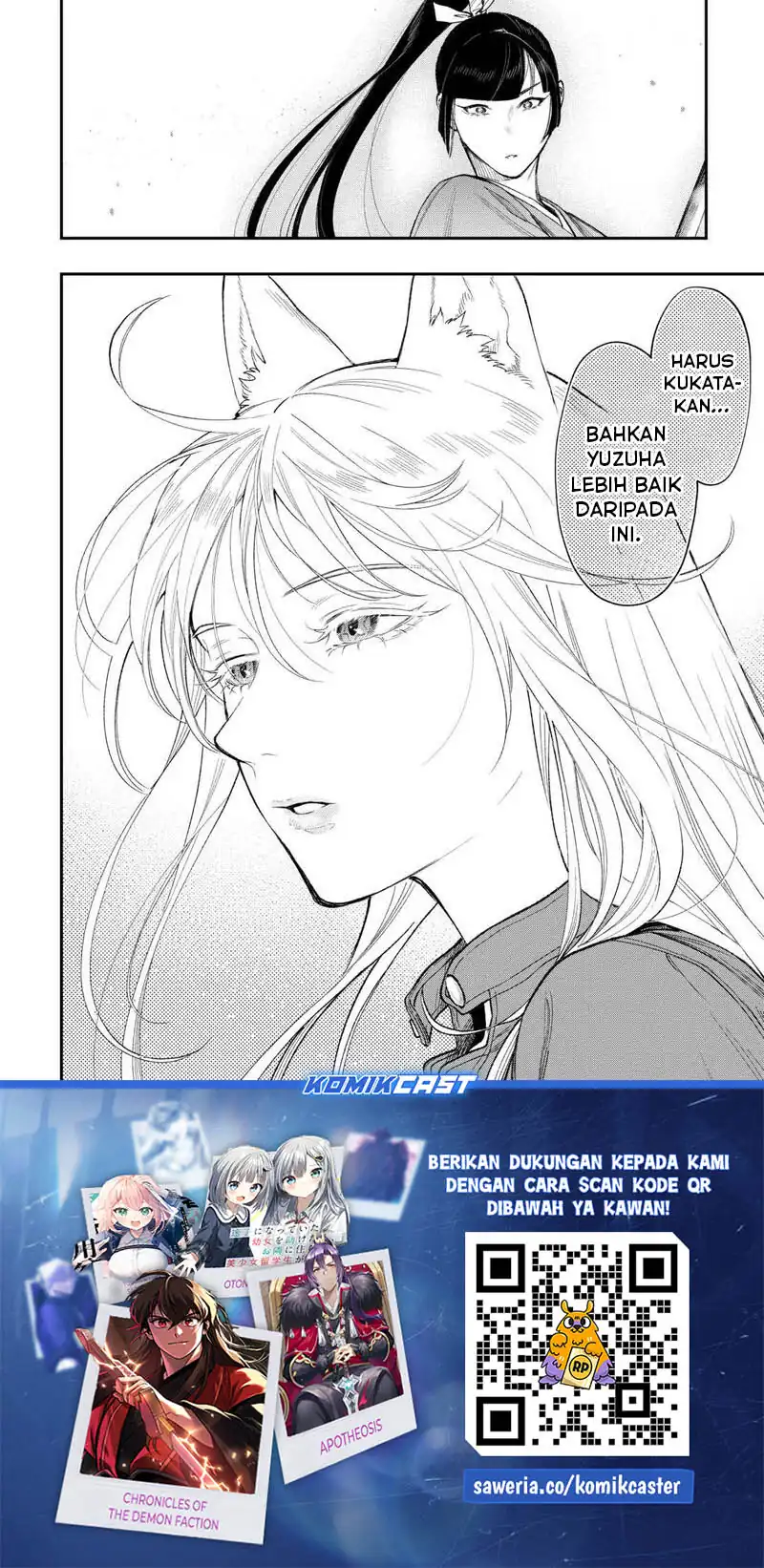 The New Gate chapter 120 halaman 16