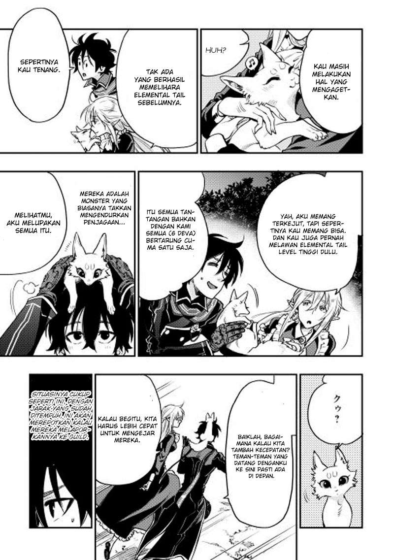 The New Gate chapter 16 halaman 24